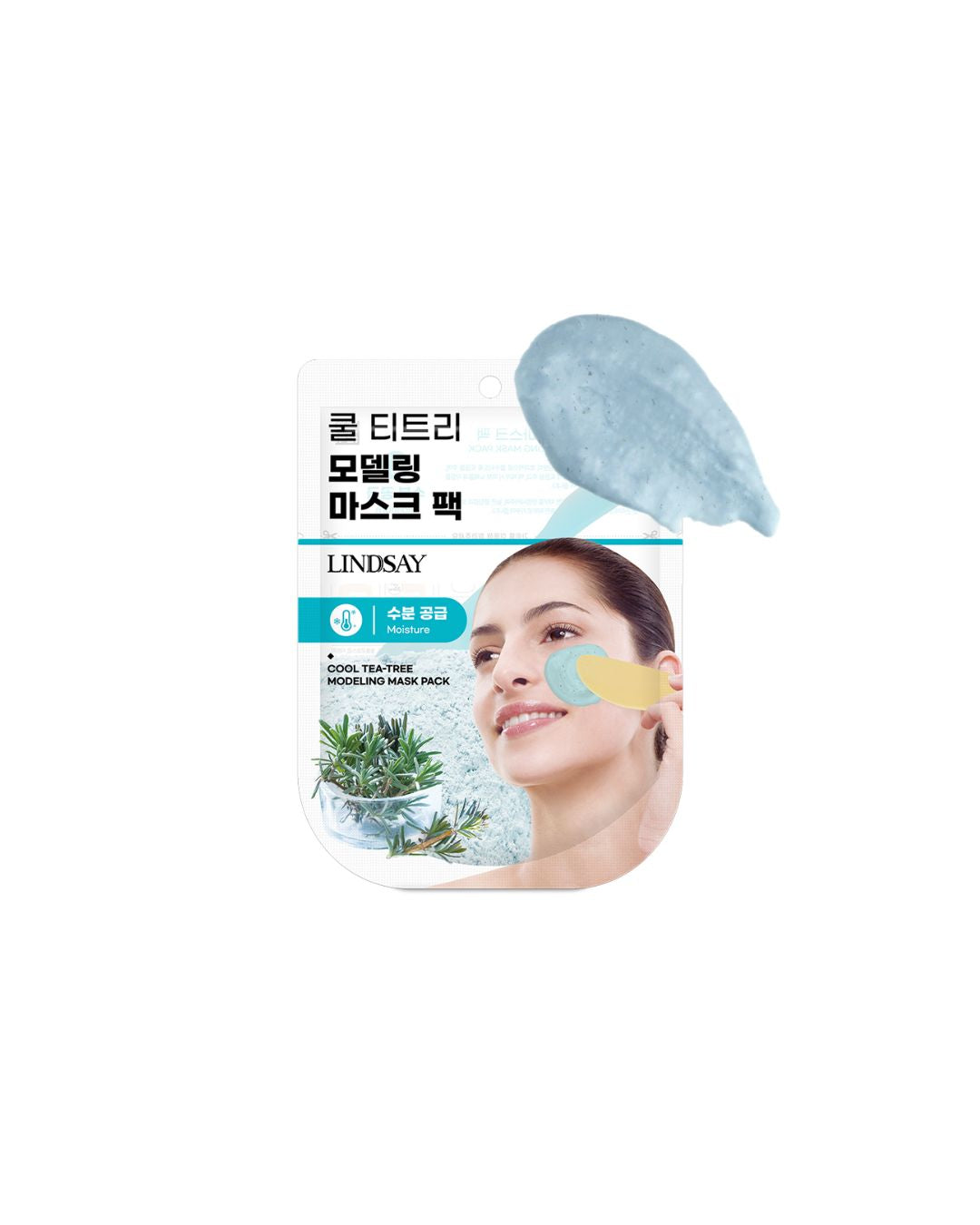 Cool Tea- Tree Modeling Mask Pouch Lindsay