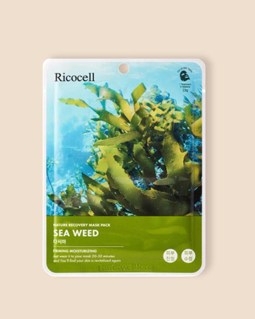 Ricocell Nature Recovery Mask Pack Sea Weed 23g (Pack 10pcs)