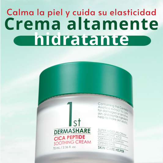 DermaShare First Cica Peptide Shoothing Cream 70ml