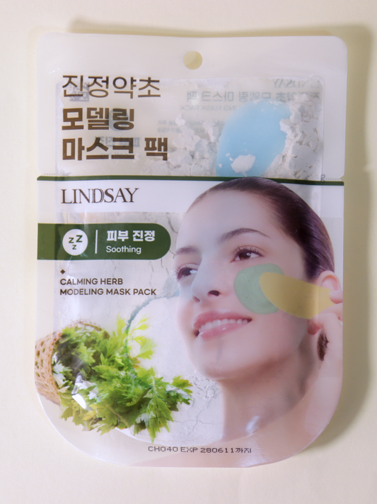 Calming Herb Modeling Mask Pouch Lindsay