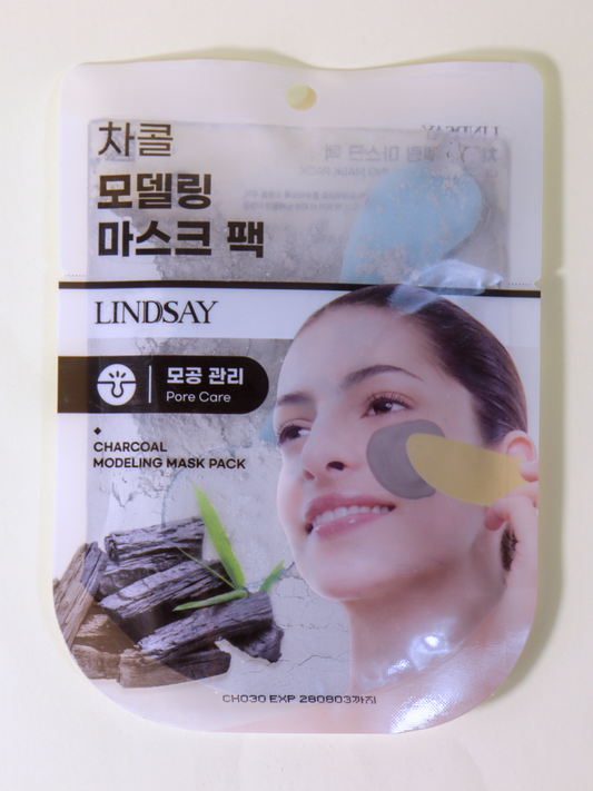 Charcoal Modeling Mask Pouch Lindsay