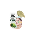 Calming Herb Modeling Mask Pouch Lindsay