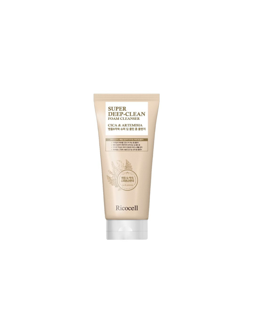 Ricocell Cica & Artemisia Super Deep Clean Foam