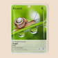Ricocell Nature Recovery Mask Pack Snail 23g (Pack 10pcs)