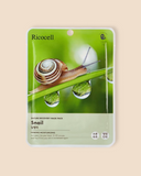 Ricocell Nature Recovery Mask Pack Snail 23g (Pack 10pcs)